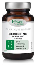 Power Health Platinum Range Berberine Berbevis 500mg 30 κάψουλες