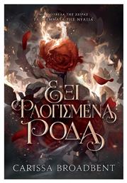 Τα Στέμματα της Νυάξια, Βιβλίο: 1.5, έξι Φλογισμένα Ρόδα