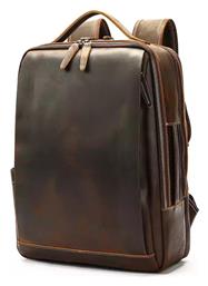 Cardinal Backpack Αδιάβροχο 19lt Καφέ