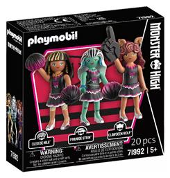 Playmobil Monster High Fear Squad για 5 ετών
