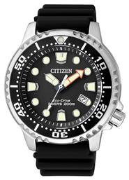 Citizen Promaster Ρολόι Eco - Drive με Καουτσούκ Λουράκι