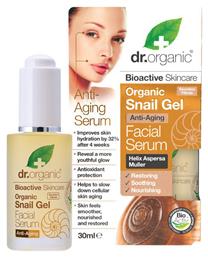 Dr.Organic Snail Gel Facial Serum 30ml