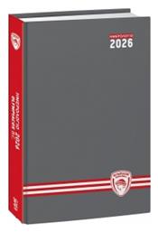 Ολυμπιακός Μπάσκετ Ημερήσια Ατζέντα 2026 14x21εκ.