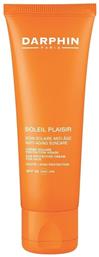 Darphin Soleil Plaisir Protective Cream SPF50 Αντηλιακή Κρέμα