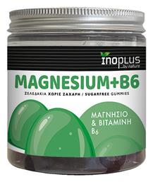 Ino Plus Magnesium + Vitamin B6 60 ζελεδάκια