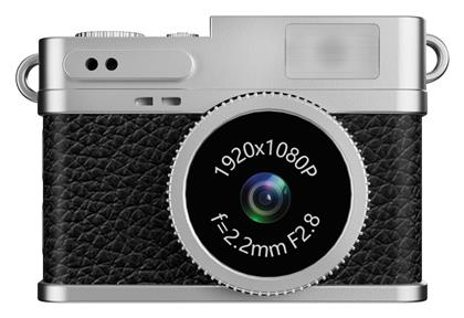 EasyPix MiniPro XS1 2MP Full HD (1080p) Μαύρη