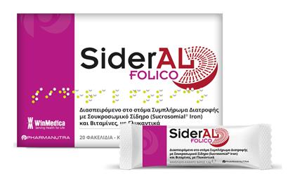 Winmedica Sideral Folico