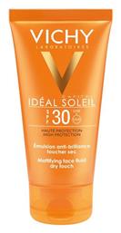 Vichy Ideal Soleil Mattifying Fluid Dry Touch Αδιάβροχη Αντηλιακή Κρέμα Προσώπου SPF30 50ml