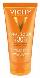 Vichy Ideal Soleil Mattifying Fluid Dry Touch SPF30 Αντηλιακή Κρέμα 50ml