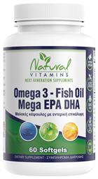 Natural Vitamins Omega 3 Fish Oil Mega EPA DHA Ιχθυέλαιο 1000mg 60 μαλακές κάψουλες