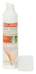 Froika Hyaluronic Silk Touch Sunscreen Tinted Αδιάβροχη Αντηλιακή Κρέμα Προσώπου SPF50 με Χρώμα 40ml