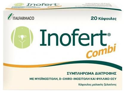 Italfarmaco Inofert Combi 20 κάψουλες