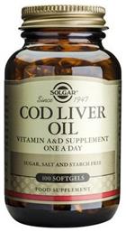 Solgar Cod Liver Oil Μουρουνέλαιο 1τμχ