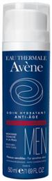 Avene Ανδρική Ενυδατική Κρέμα 50ml