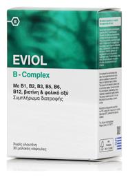 Eviol B-Complex Βιταμίνη 30 μαλακές κάψουλες