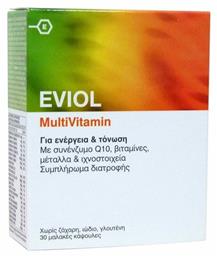 Eviol MultiVitamin Βιταμίνη για Ενέργεια 30 μαλακές κάψουλες