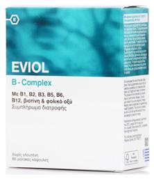 Eviol B-Complex Βιταμίνη 60 x 1 μαλακές κάψουλες 60τμχ