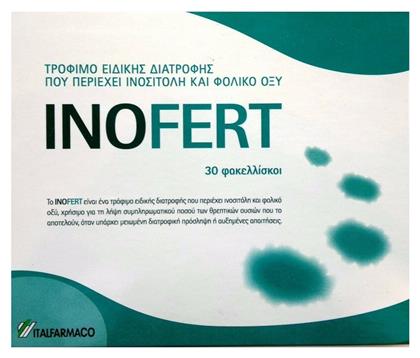 Italfarmaco Inofert 30 φακελάκια