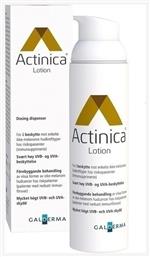 Galderma Actinica SPF50 Αντηλιακή Λοσιόν