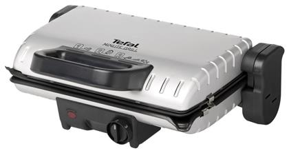 Tefal Minute Grill GC2050 1600W για 2 Τοστ Inox