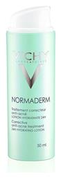 Vichy Normaderm Αναπλαστική Κρέμα Ημέρας 50ml