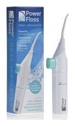 Curaprox Power Floss Oral Jet Irrigator Water Flosser