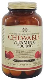 Solgar Chewable Vitamin C Βιταμίνη για Ενέργεια & Ανοσοποιητικό 500mg 90 μασώμενες ταμπλέτες