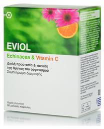 Eviol Echinacea & Vitamin C 60 x 1 μαλακές κάψουλες