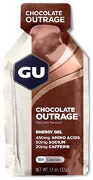 GU Energy Gel με Γεύση Chocolate Outrage 32gr