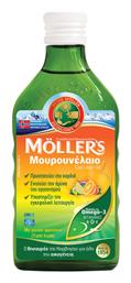 Moller's Cod Liver Oil Μουρουνέλαιο 250ml