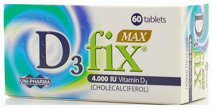 Uni-Pharma D3 Fix Max Βιταμίνη 4000iu 60 x 1 ταμπλέτες 60τμχ
