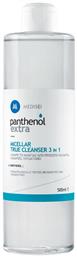 Medisei Panthenol Extra True Cleanser 3 in 1 Micellar Water Ντεμακιγιάζ 500ml