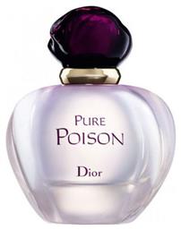 Dior Pure Poison Eau de Parfum 50ml