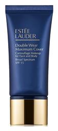 Estee Lauder Double Wear Maximum Cover Camouflage Liquid Make Up SPF15 30ml