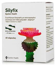 Epsilon Health Silyfix 60 κάψουλες