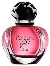 Dior Poison Girl Eau de Parfum 100ml