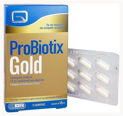 Quest Probiotix Gold 15 κάψουλες