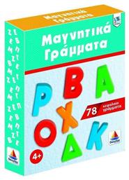 Δεσύλλας Μαγνητικά Γράμματα Κεφαλαία για 4+ Ετών