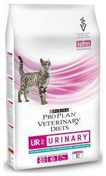 Purina Pro Plan Veterinary Diets UR Urinary 1.5kg