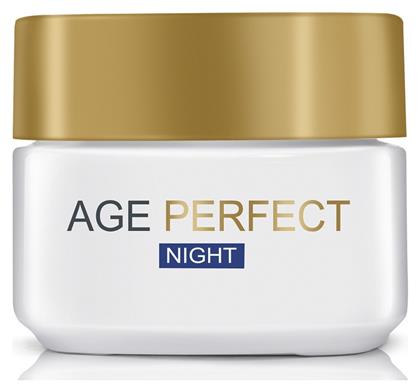 L'Oreal Paris Age Perfect Αντιγηραντική Κρέμα Νυκτός 50ml