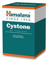 Himalaya Wellness Cystone 60 ταμπλέτες