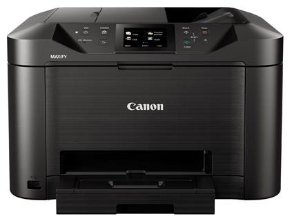 Canon Maxify MB5150 Έγχρωμο Πολυμηχάνημα Inkjet από το e-shop