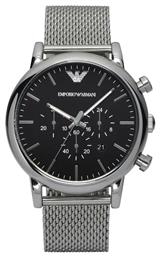 Emporio Armani Classic Ρολόι Μπαταρίας