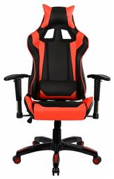 HomeMarkt HM1056 Δερματίνης με Ρυθμιζόμενα Μπράτσα