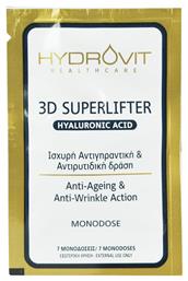 Target Pharma Hydrovit 3D Superlifter Αντιγηραντικό Serum Προσώπου με Υαλουρονικό Οξύ 7τμχ