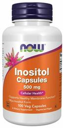 Now Foods Inositol 500mg Ειδικό Συμπλήρωμα Διατροφής 100 κάψουλες