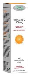 Power Health Vitamin C Βιταμίνη 500mg Πορτοκάλι 20 αναβράζοντα δισκία