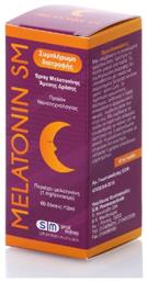 SM Melatonin Spray Συμπλήρωμα για τον Ύπνο 12ml