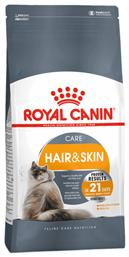 Royal Canin Hair & Skin Care