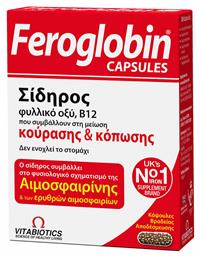 Vitabiotics Feroglobin Slow Release 30 κάψουλες